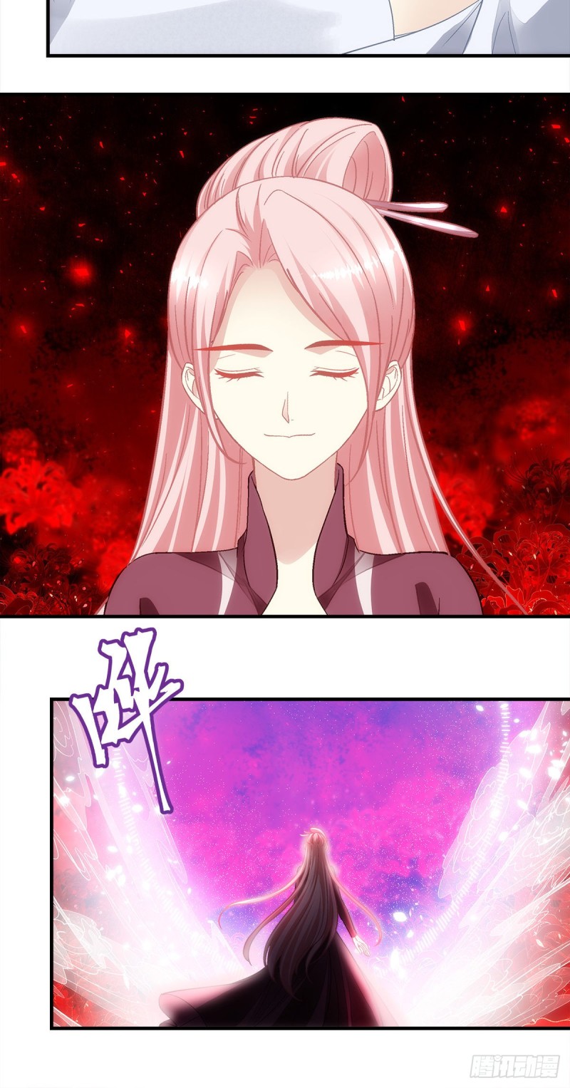第168话：他就是五殿的白无常20