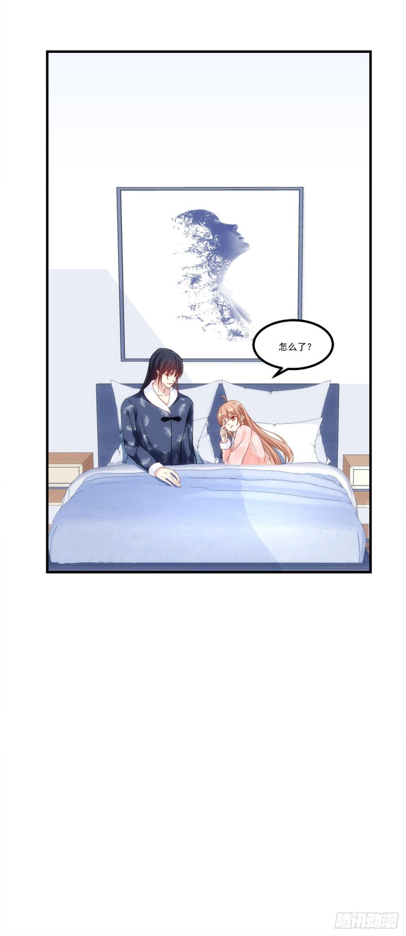 第171话：再拔毛就秃了16