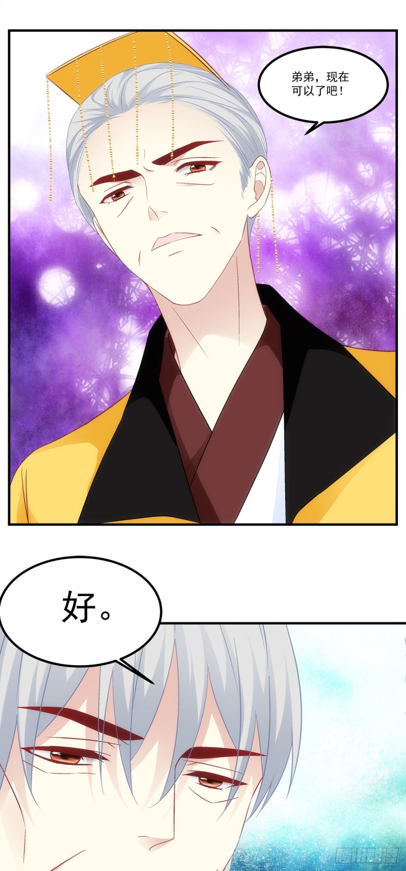 第174话：不能放你走19