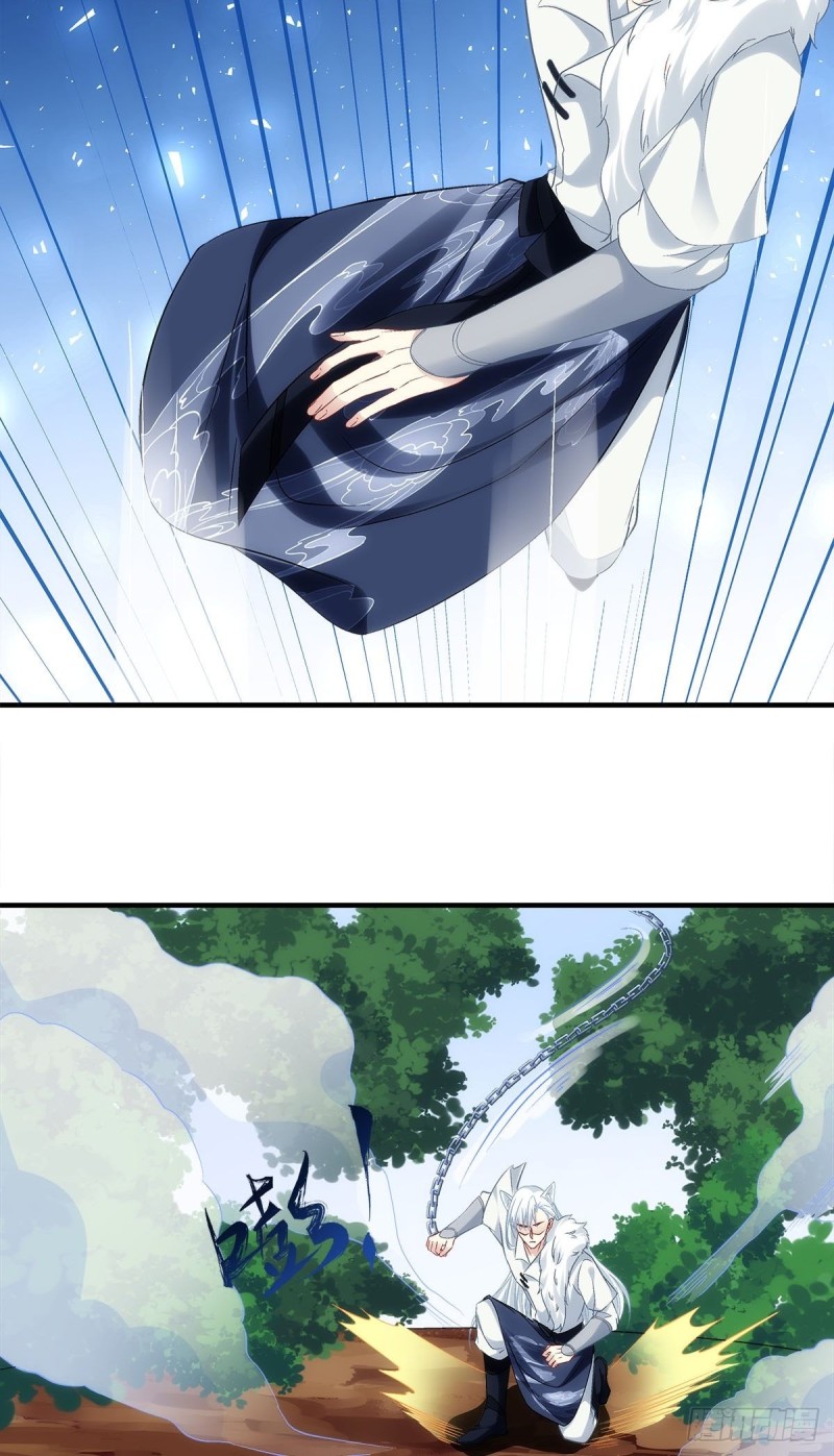第175话：别太小看胡秋墨3