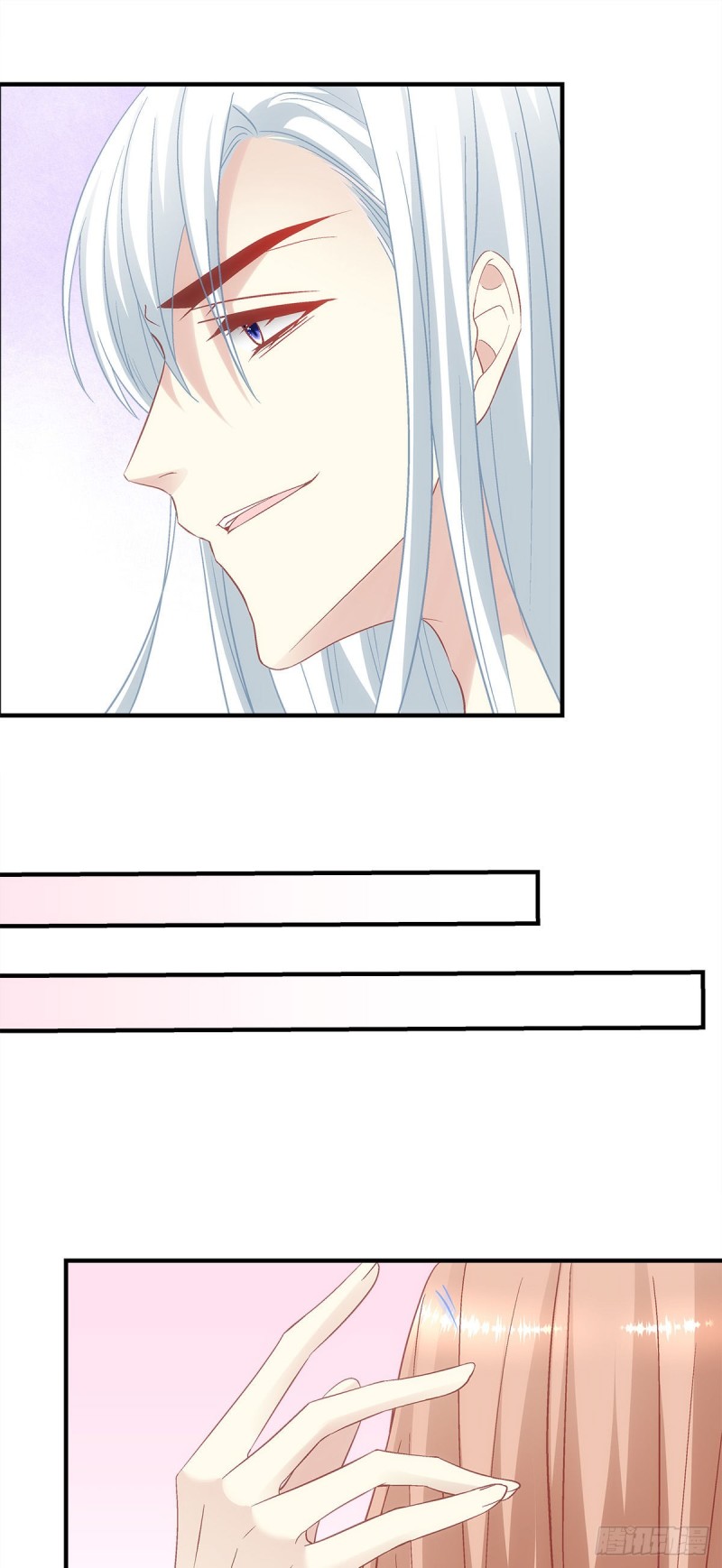 第176话：单身狗不会懂得16