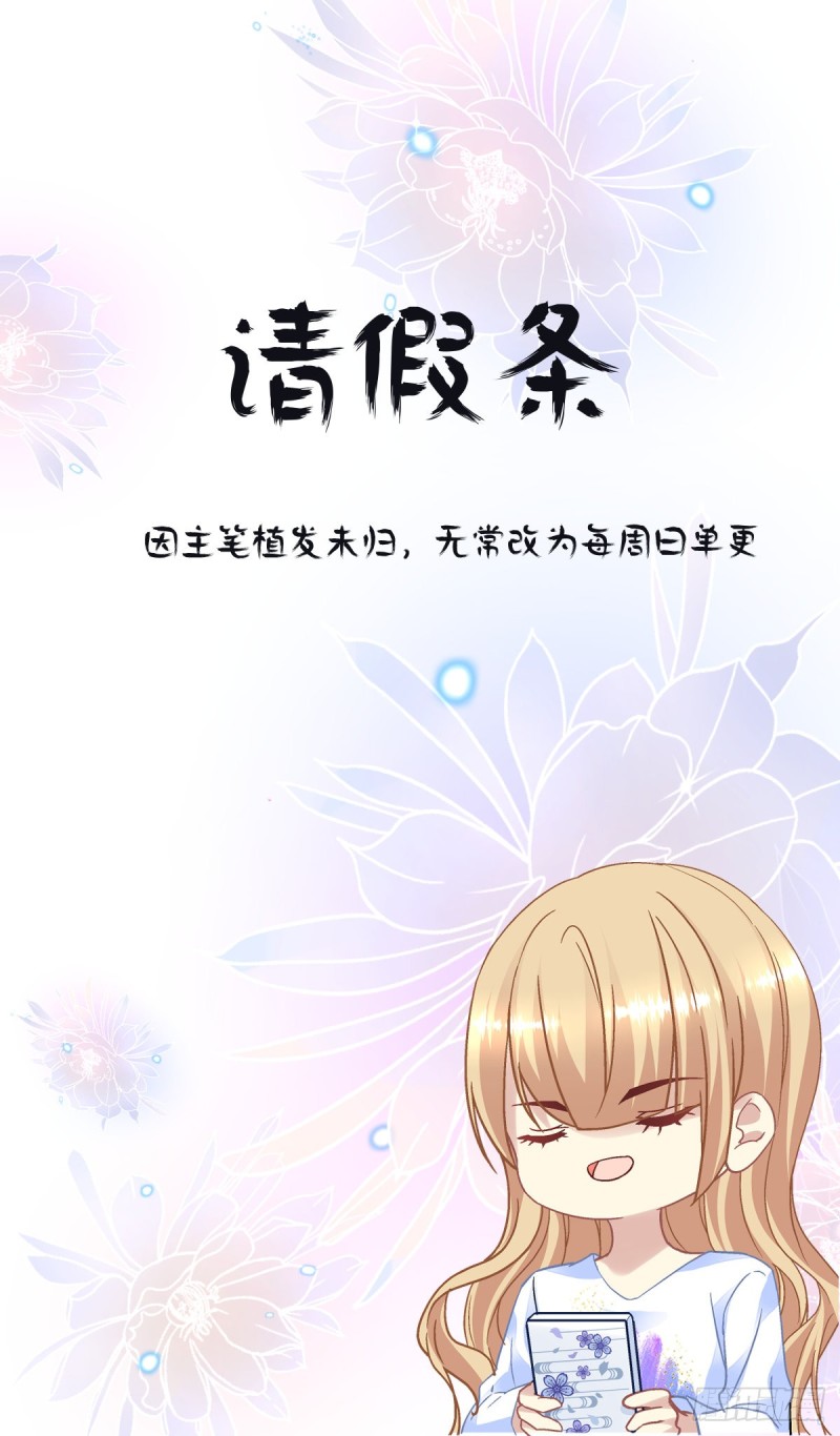 第177话：为什么是我23
