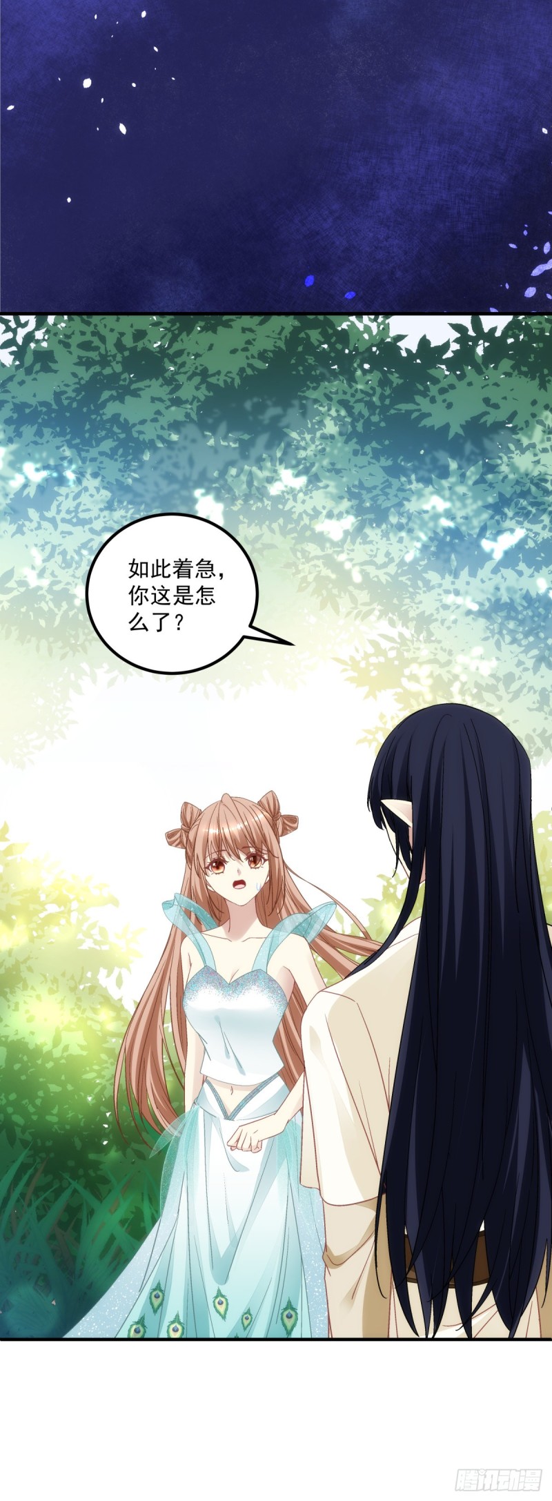 第180话：再见，青玄25