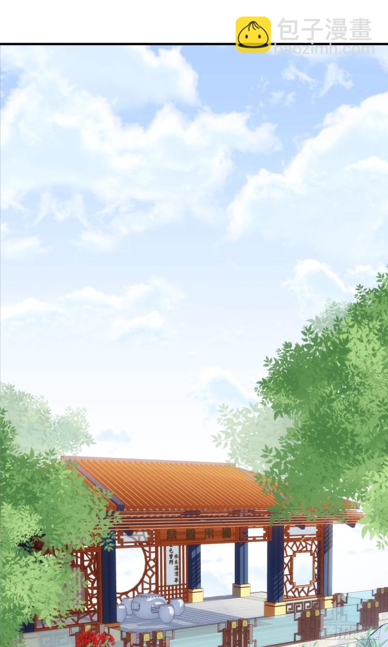 第180话：再见，青玄29