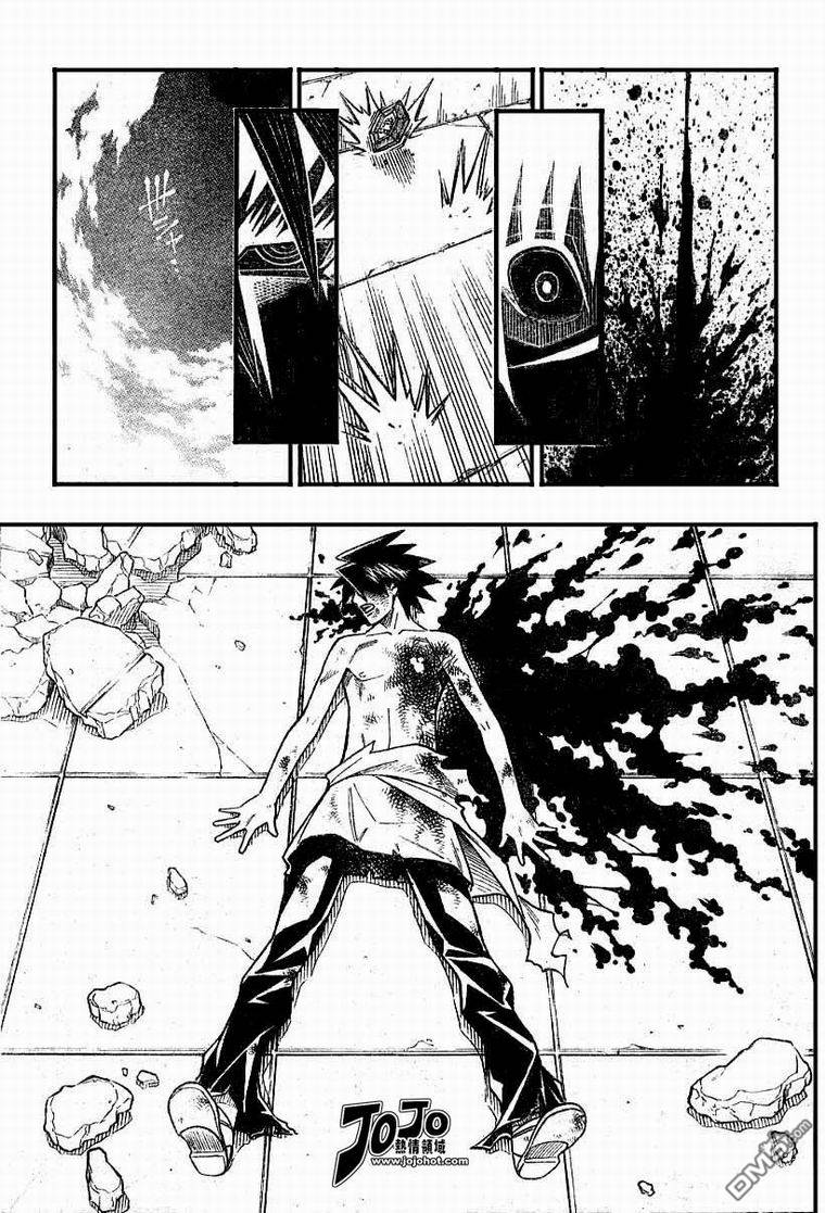 第44话5