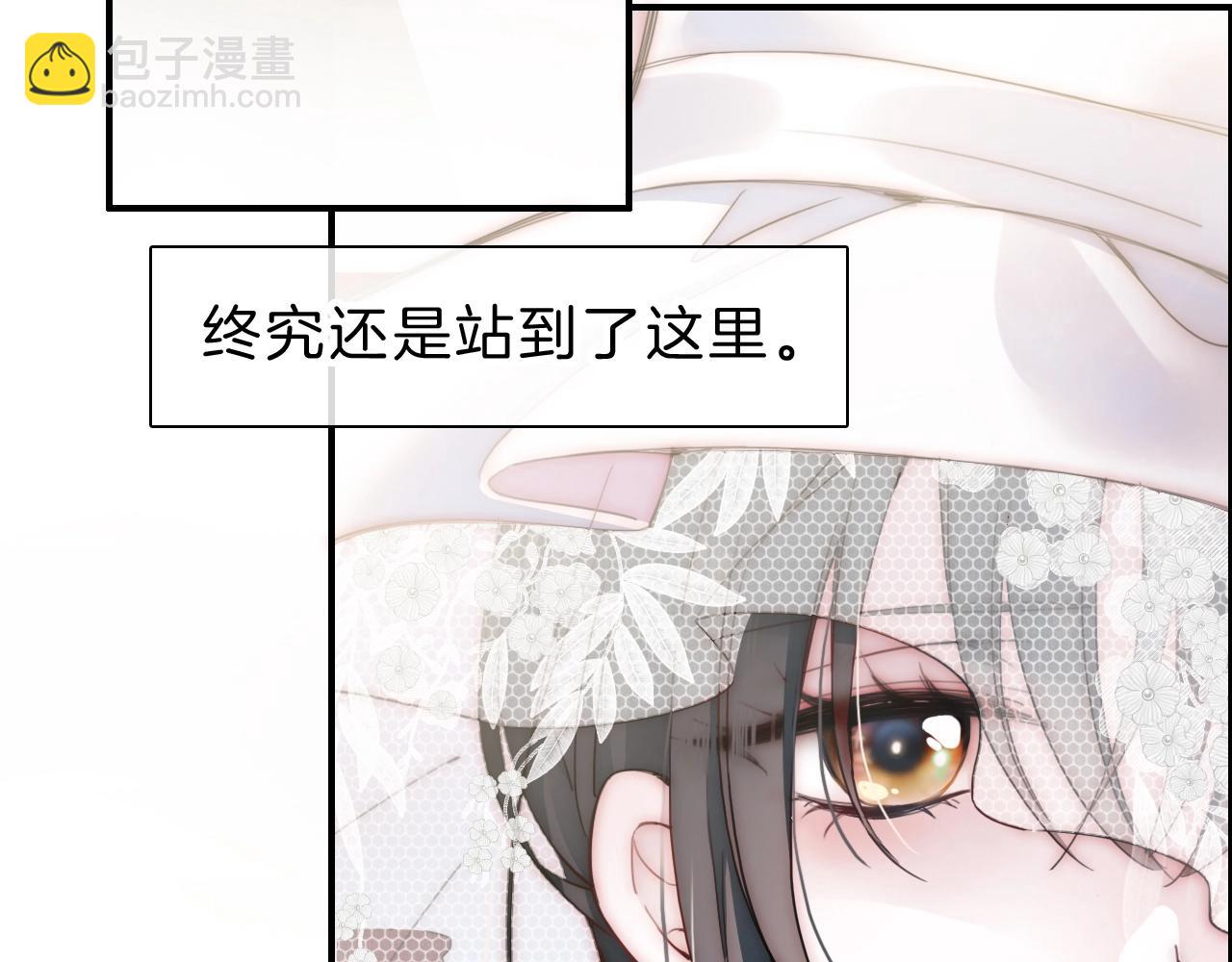第1话 重回高二103