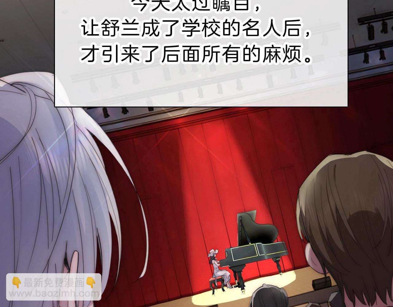 第1话 重回高二109