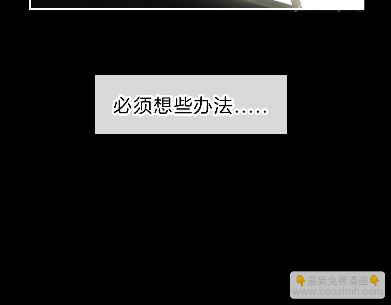 第1话 重回高二112