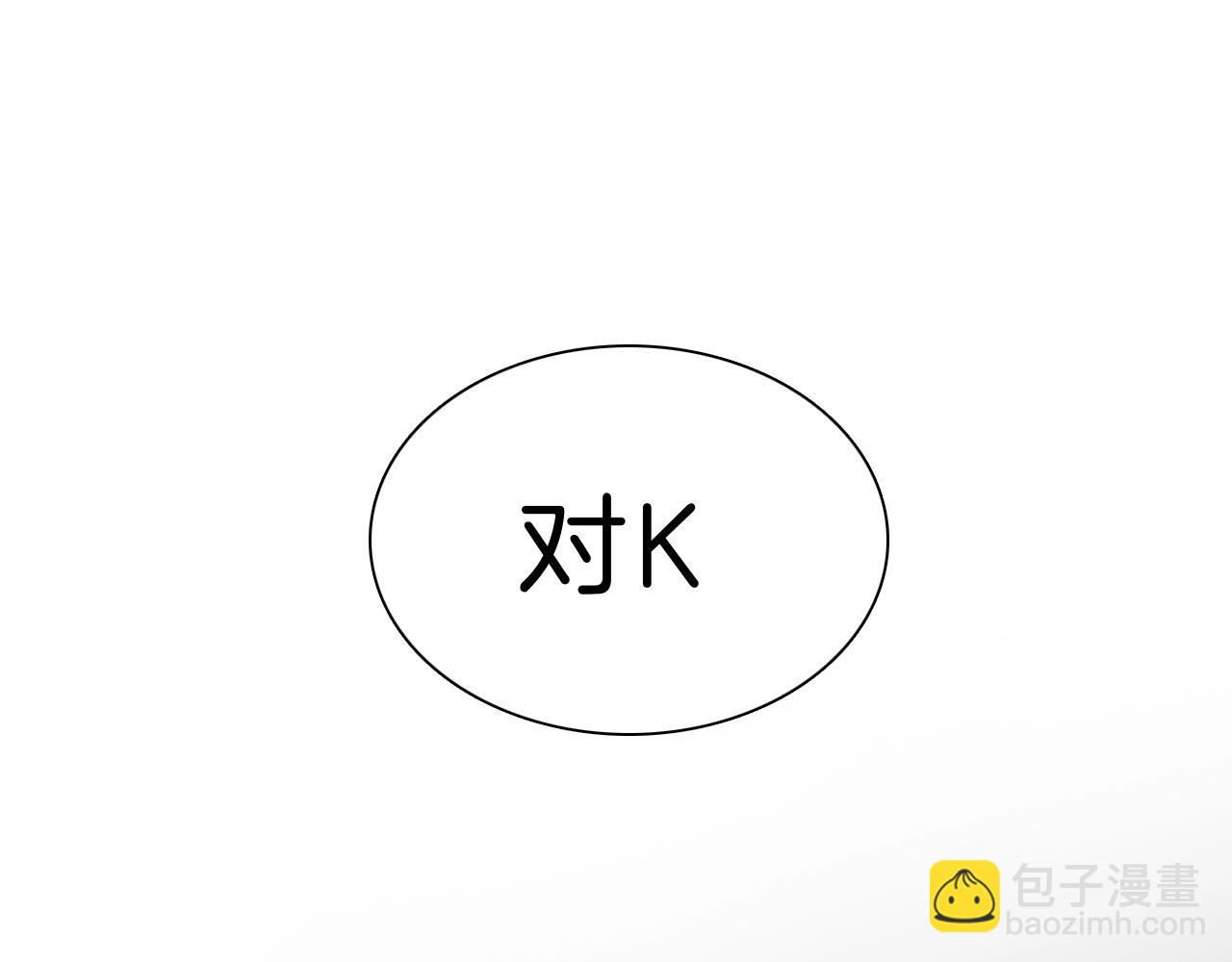 第1话 重回高二115
