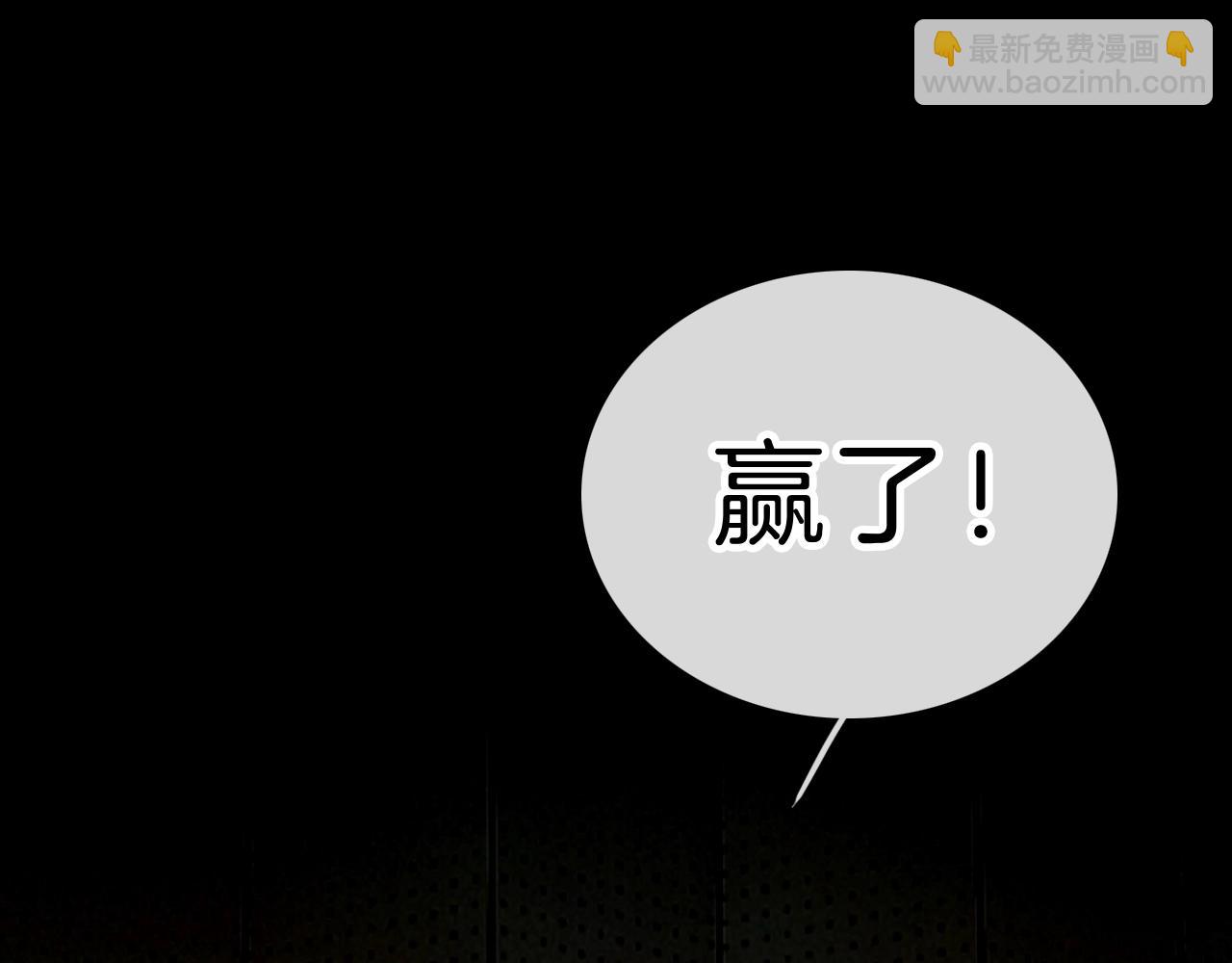 第1话 重回高二118