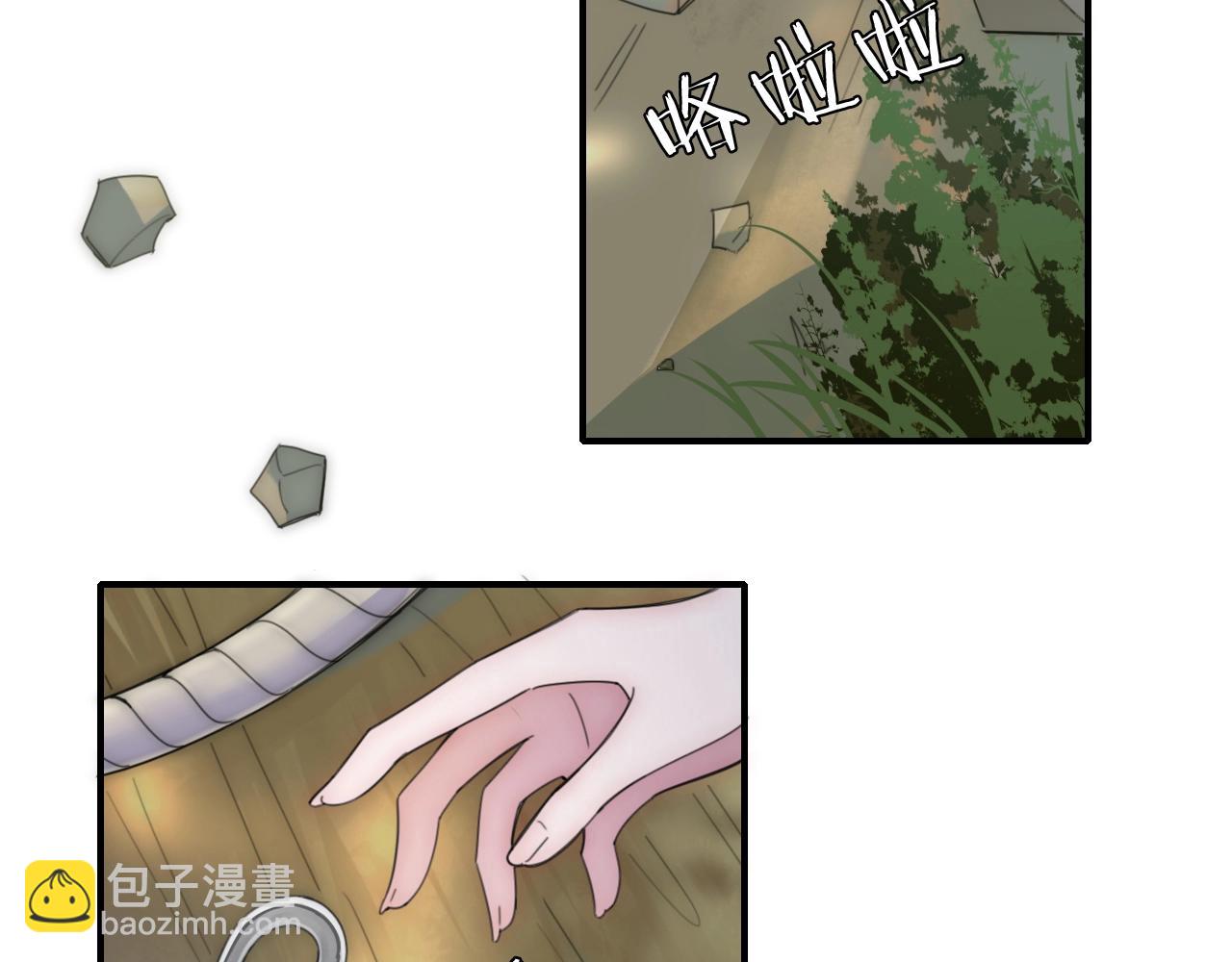 第1话 重回高二12