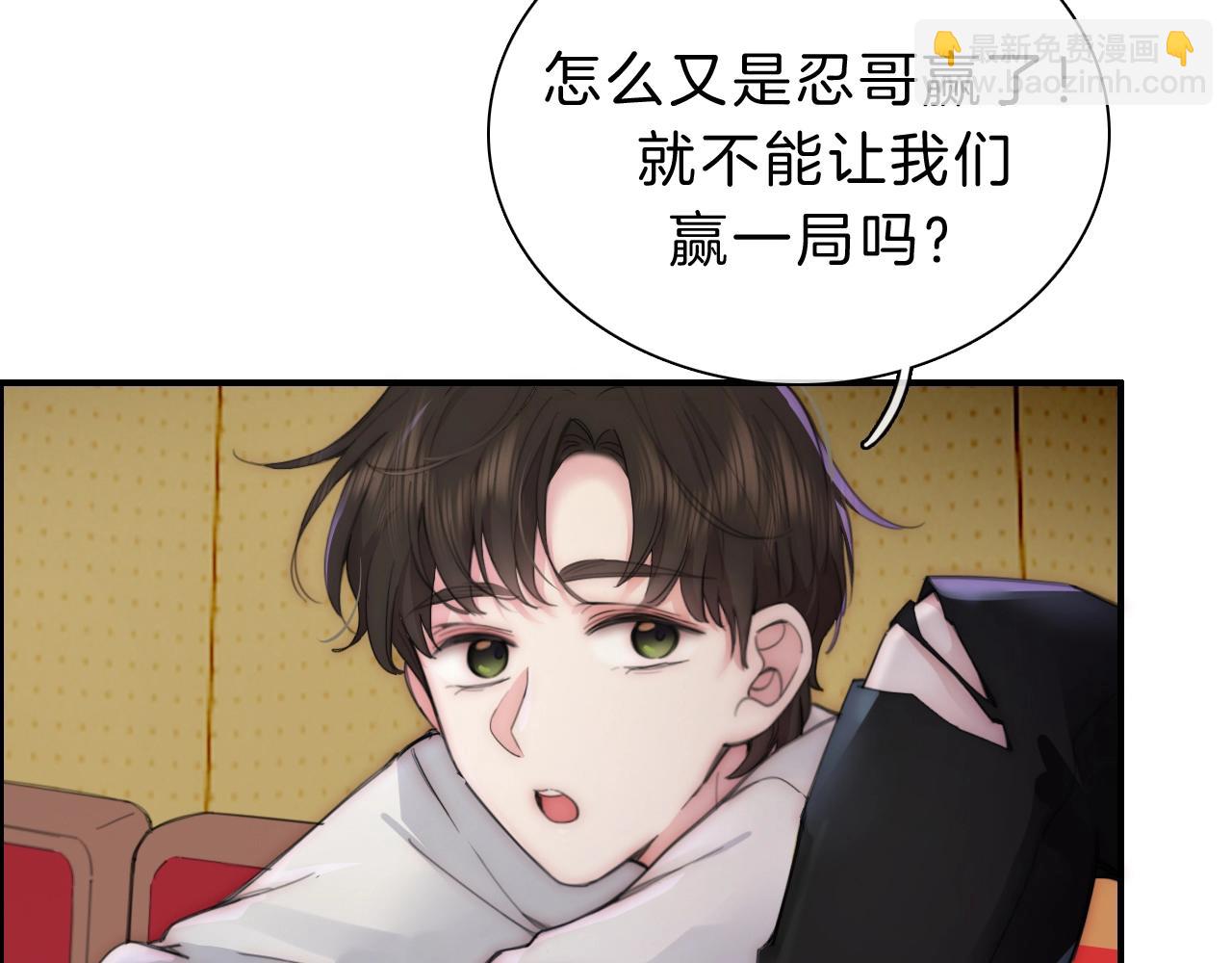 第1话 重回高二122