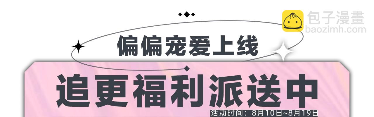 第1话 重回高二137