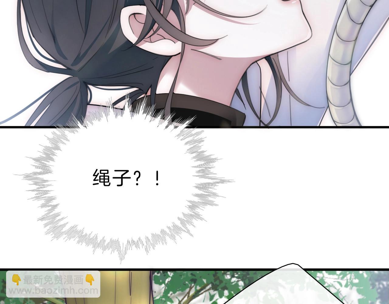 第1话 重回高二14