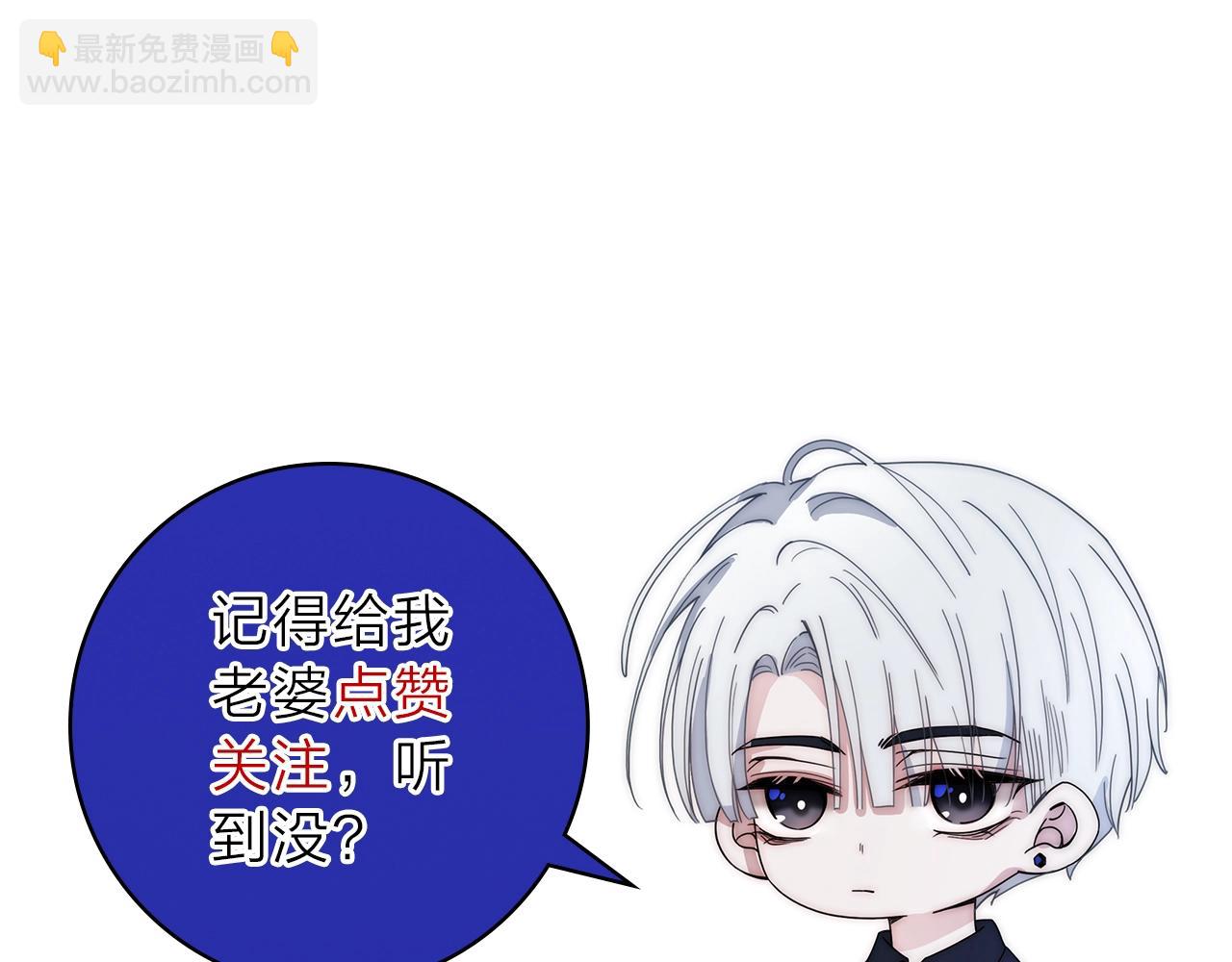 第1话 重回高二141