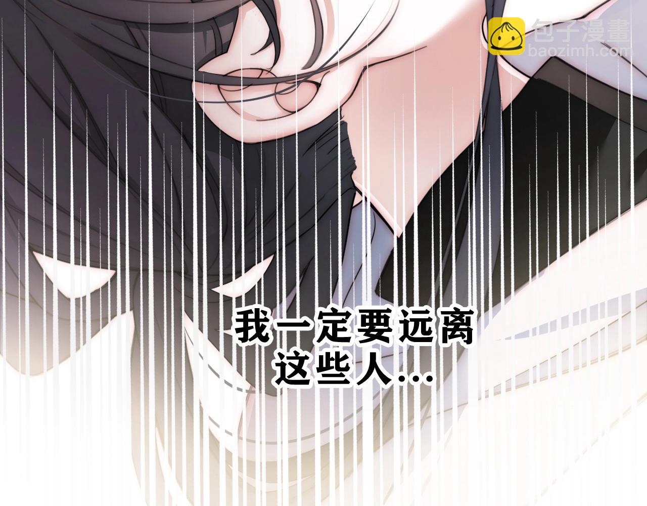 第1话 重回高二37