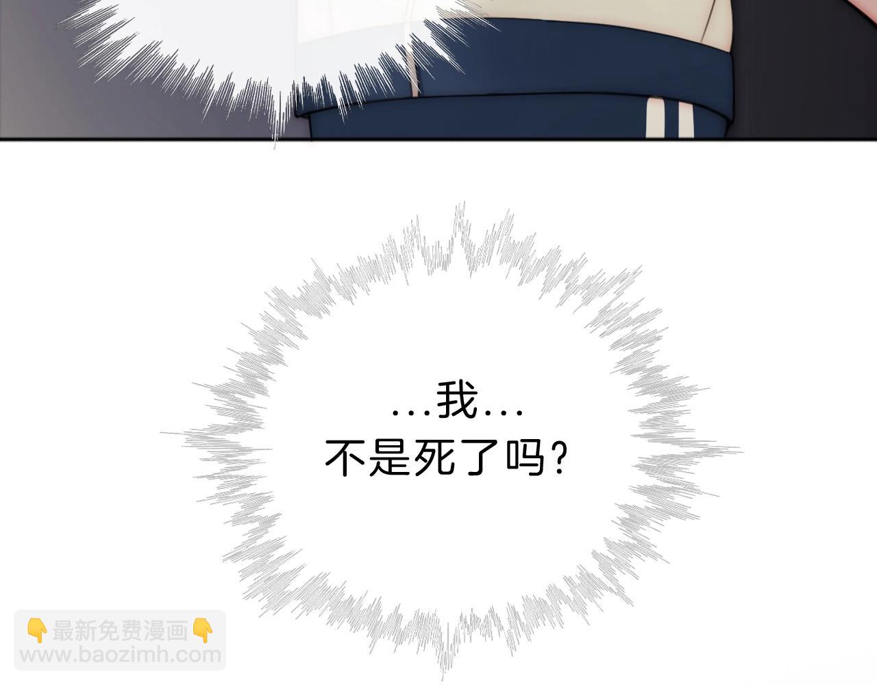 第1话 重回高二56