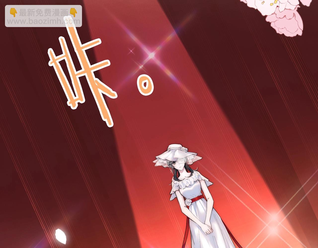 第1话 重回高二95