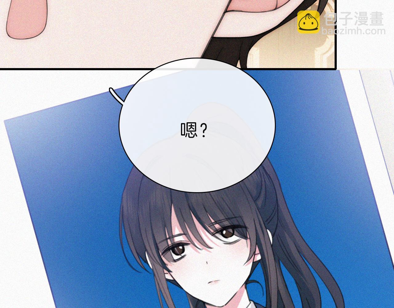 第13话 暴怒10