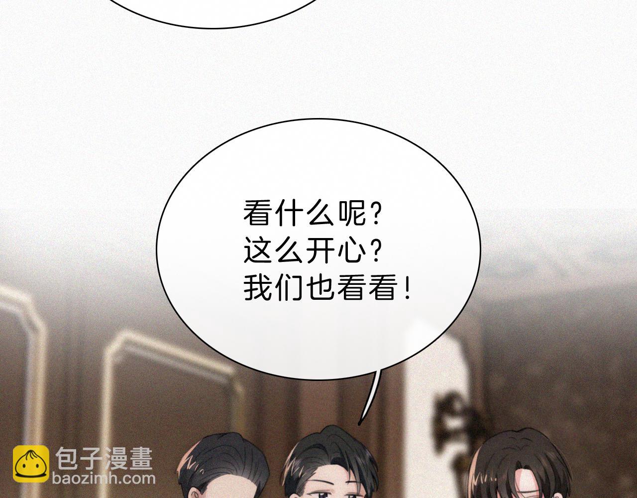 第13话 暴怒16