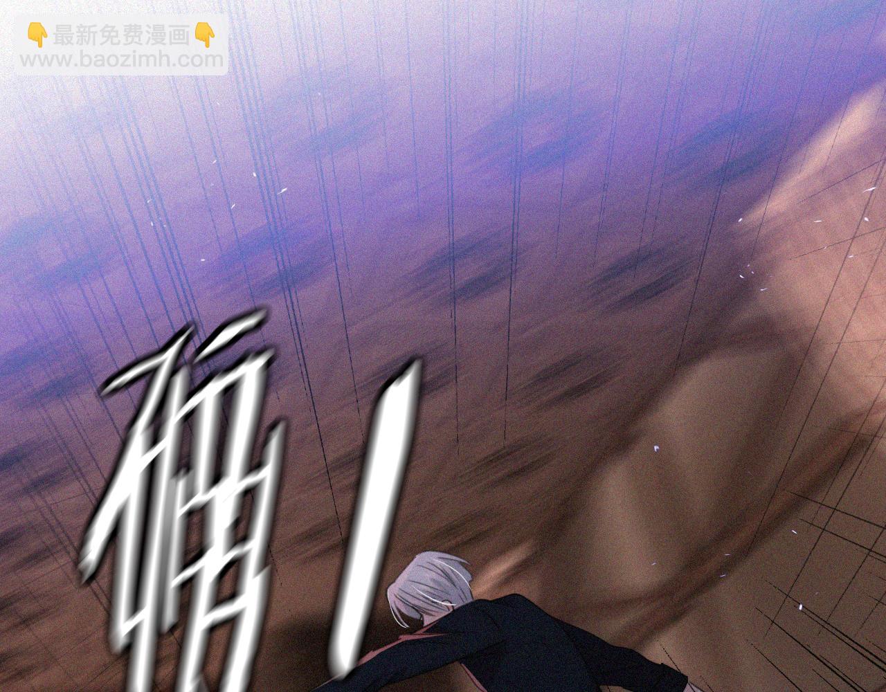 第13话 暴怒21