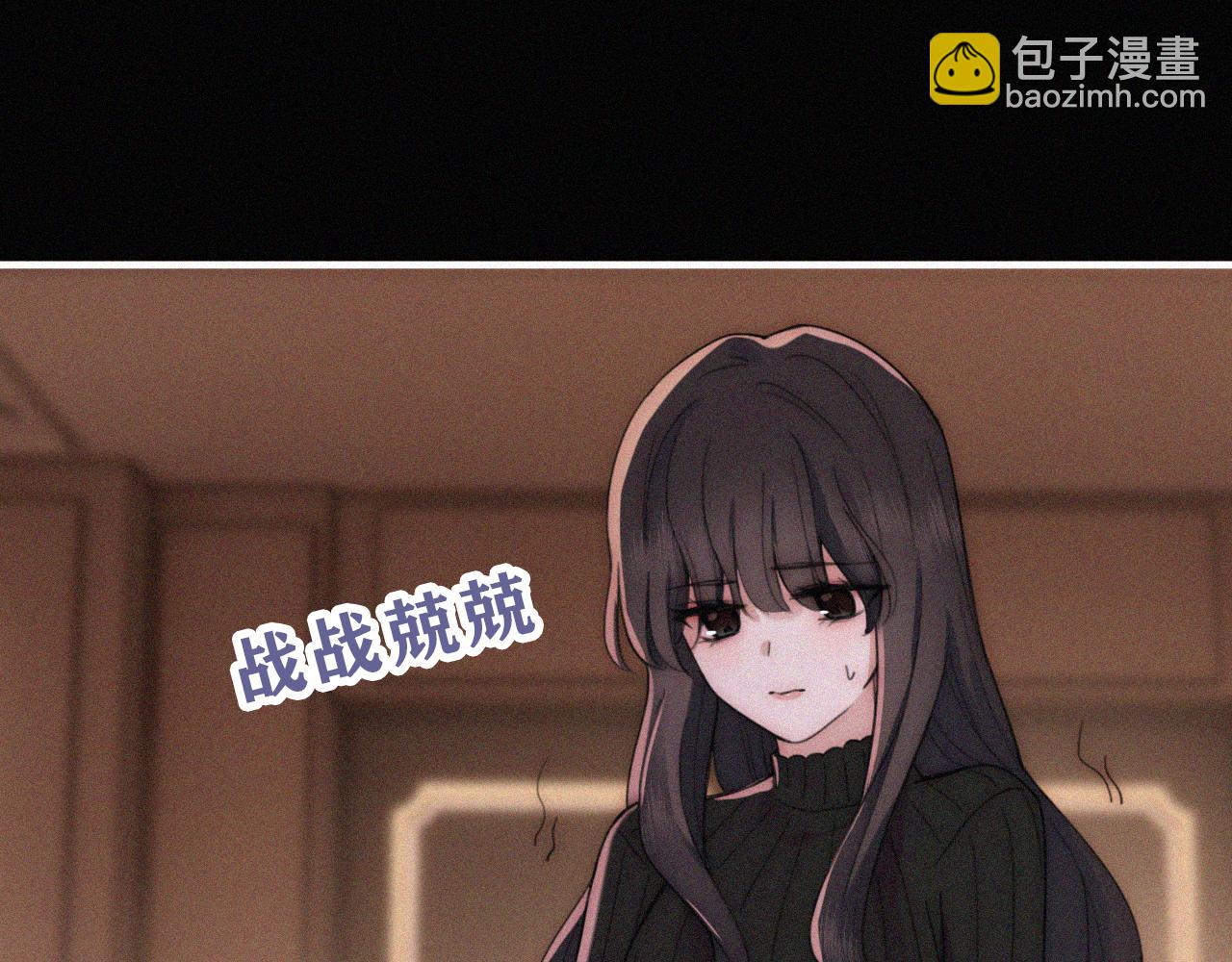 第13话 暴怒44