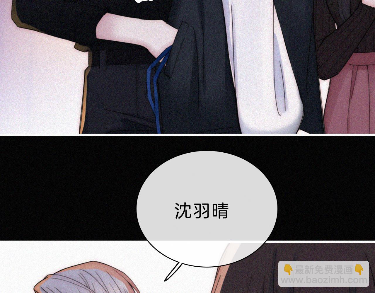 第13话 暴怒47