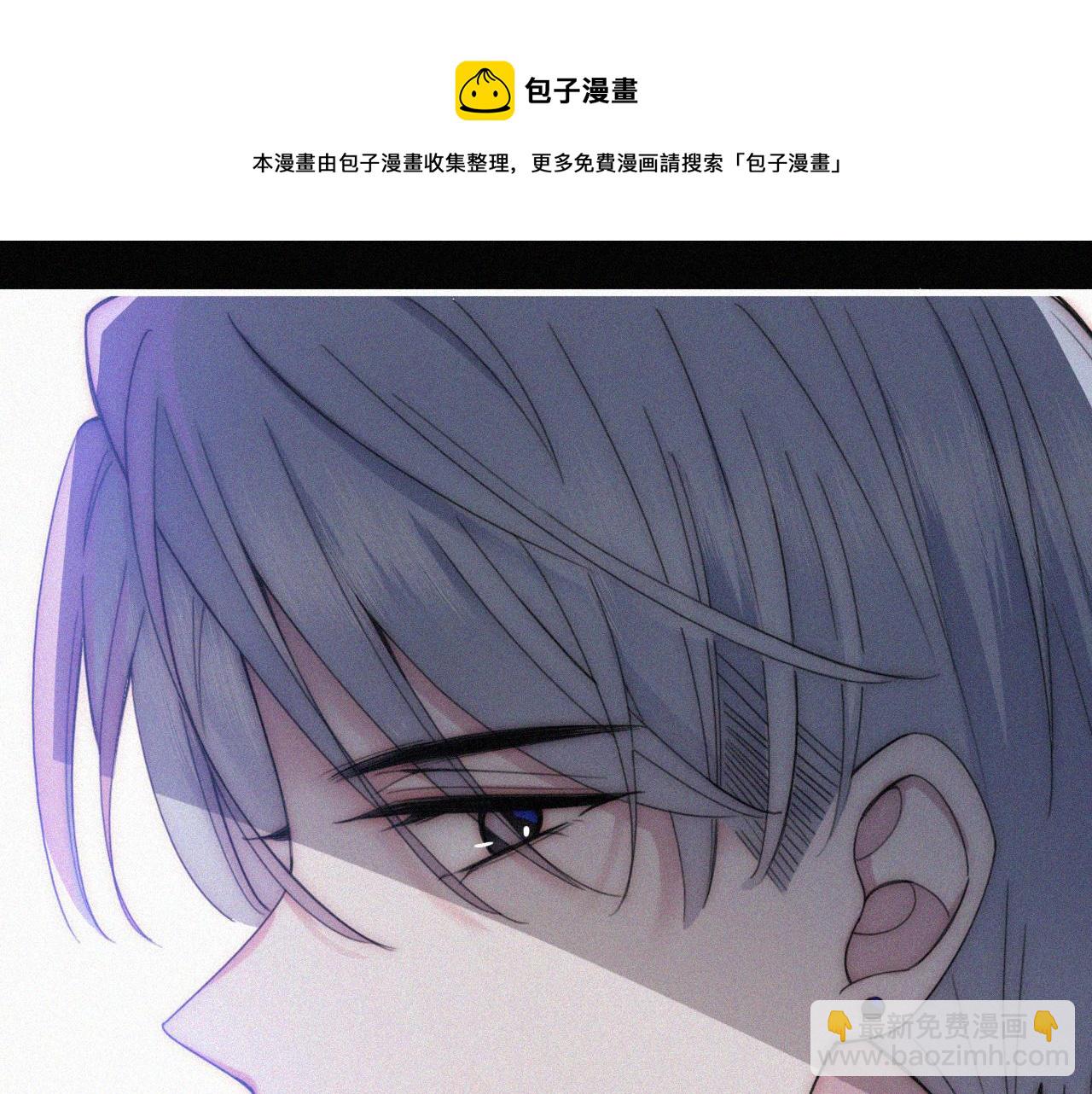 第13话 暴怒53