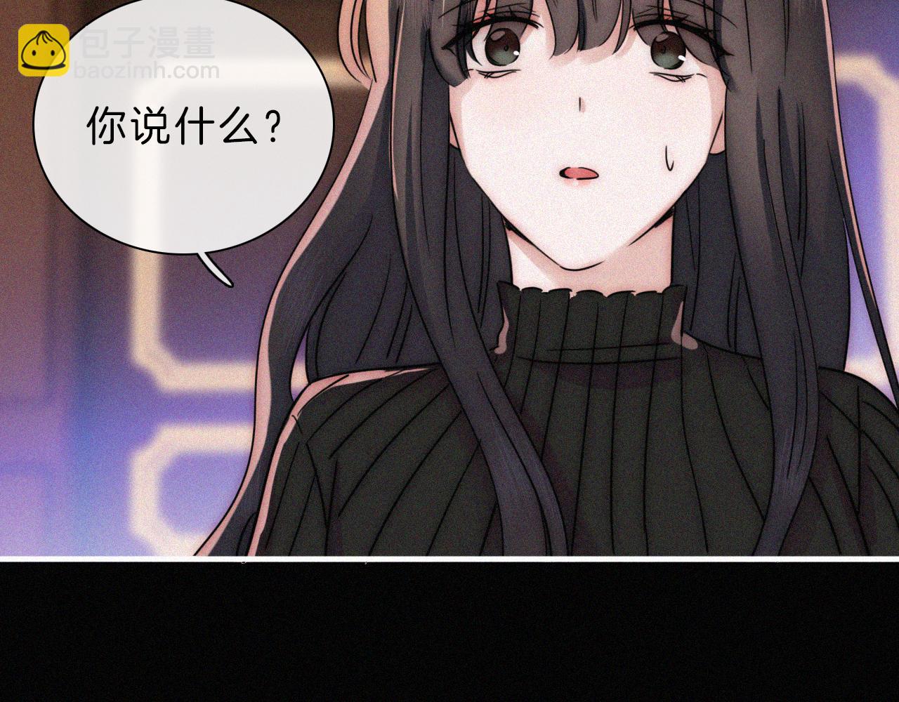 第13话 暴怒56