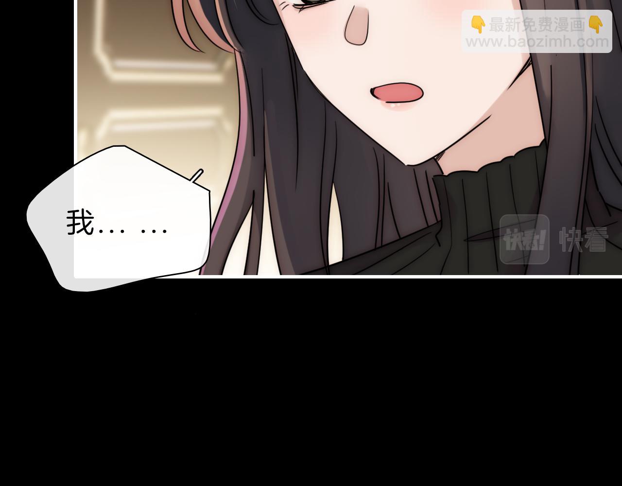 第13话 暴怒66