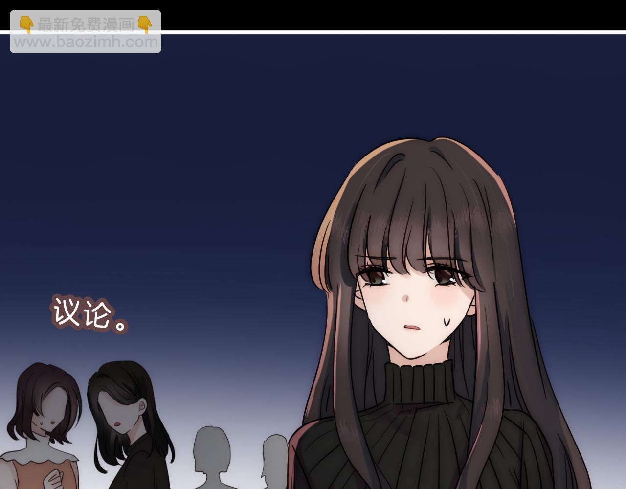 第13话 暴怒67