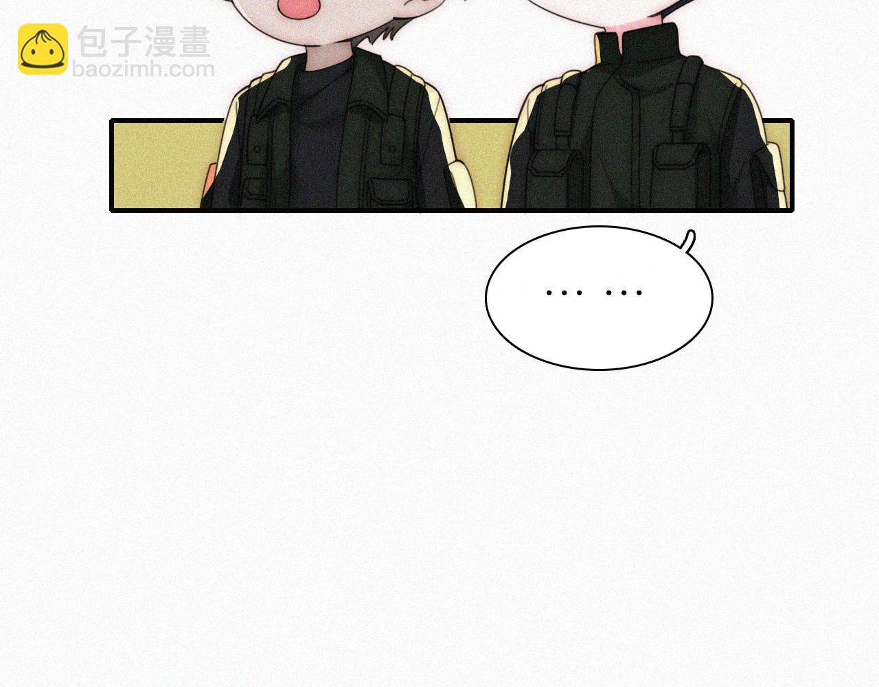 第15话 你就这么讨厌我？100