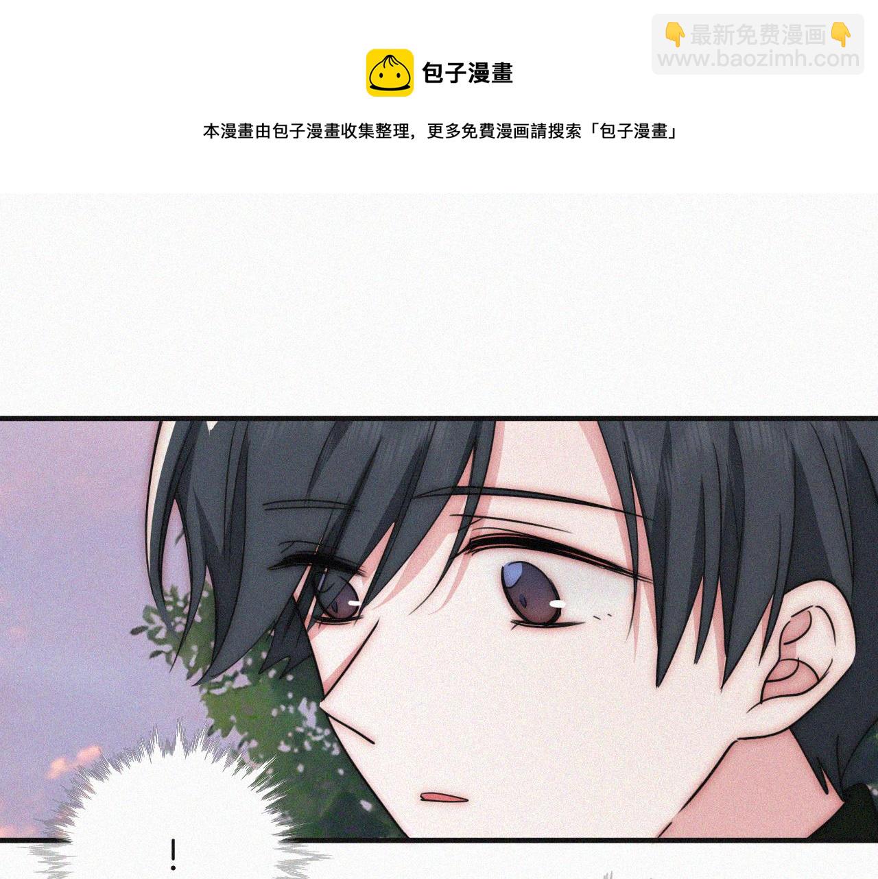 第15话 你就这么讨厌我？102