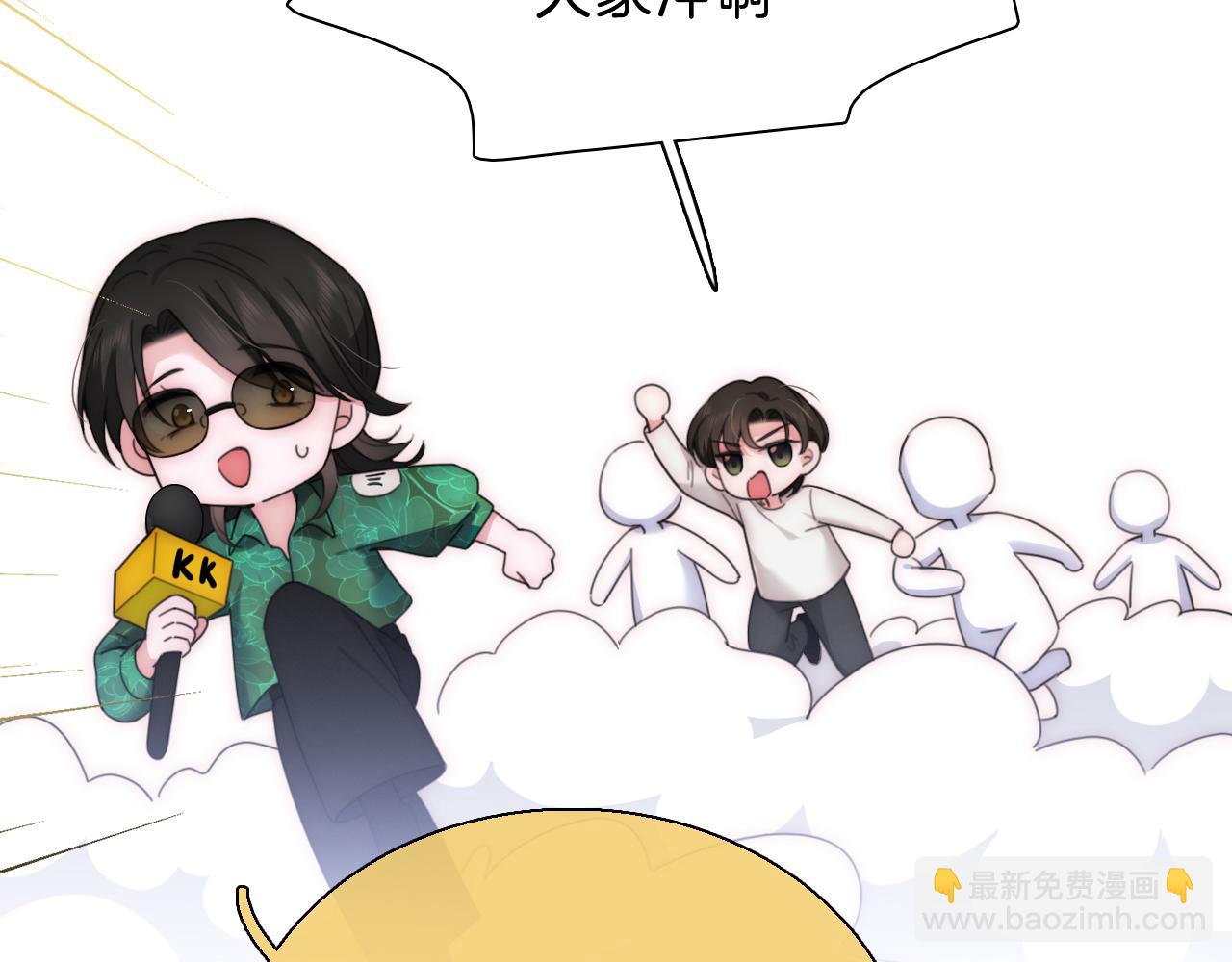 第15话 你就这么讨厌我？122