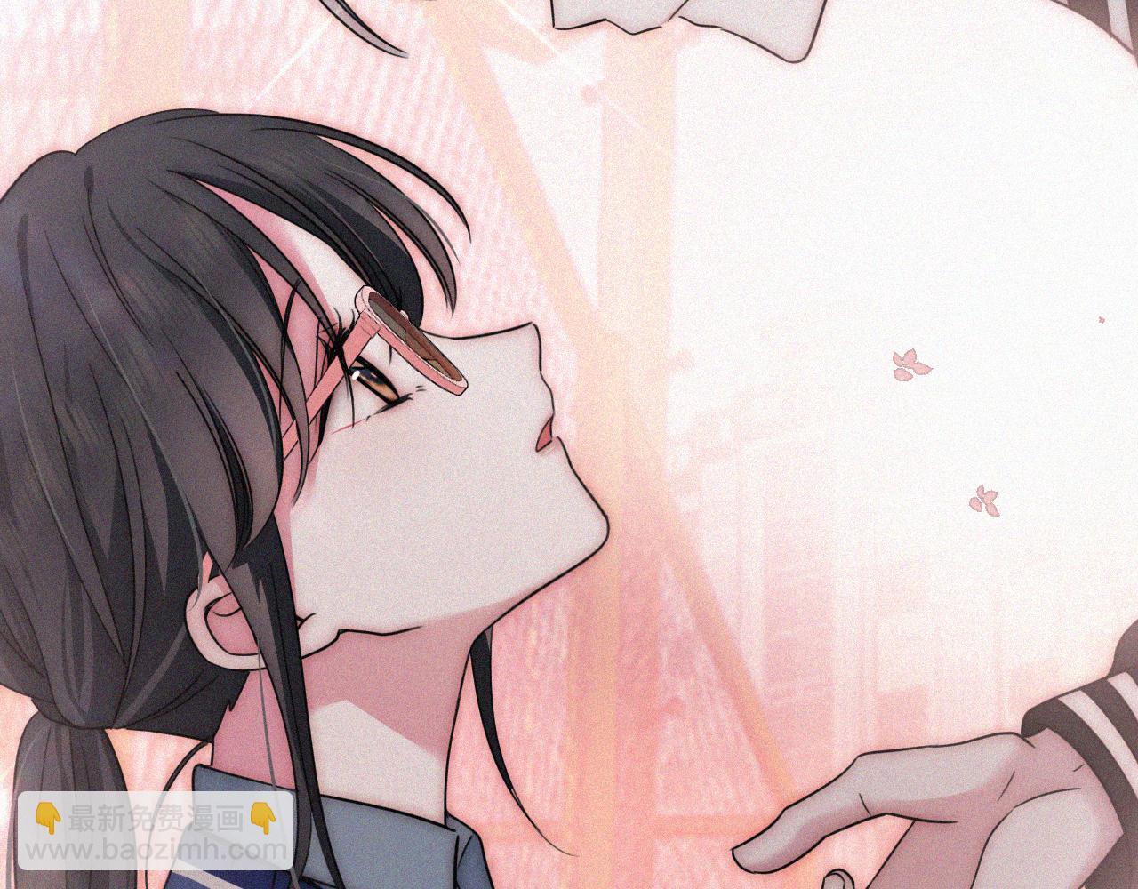 第15话 你就这么讨厌我？2