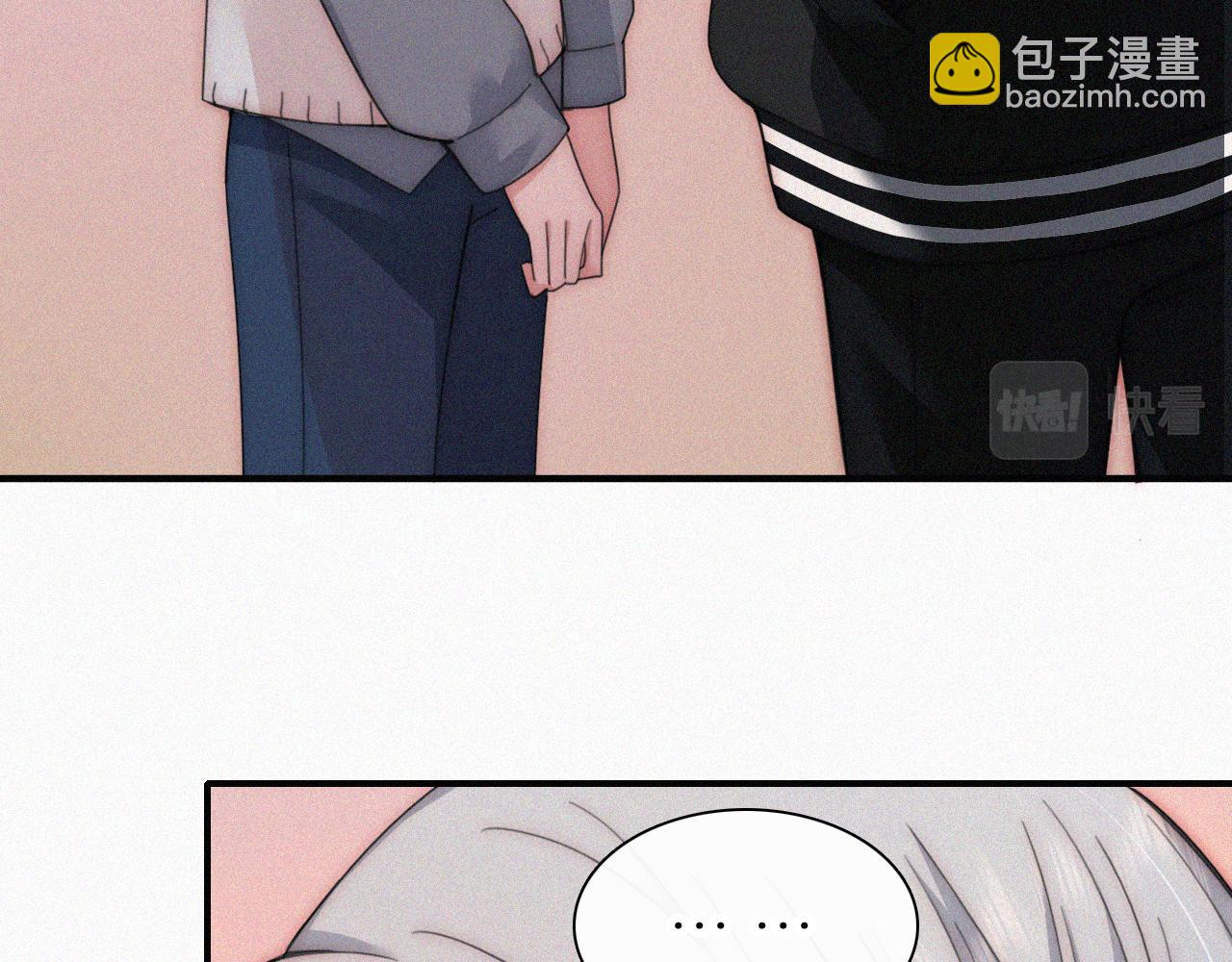 第15话 你就这么讨厌我？21