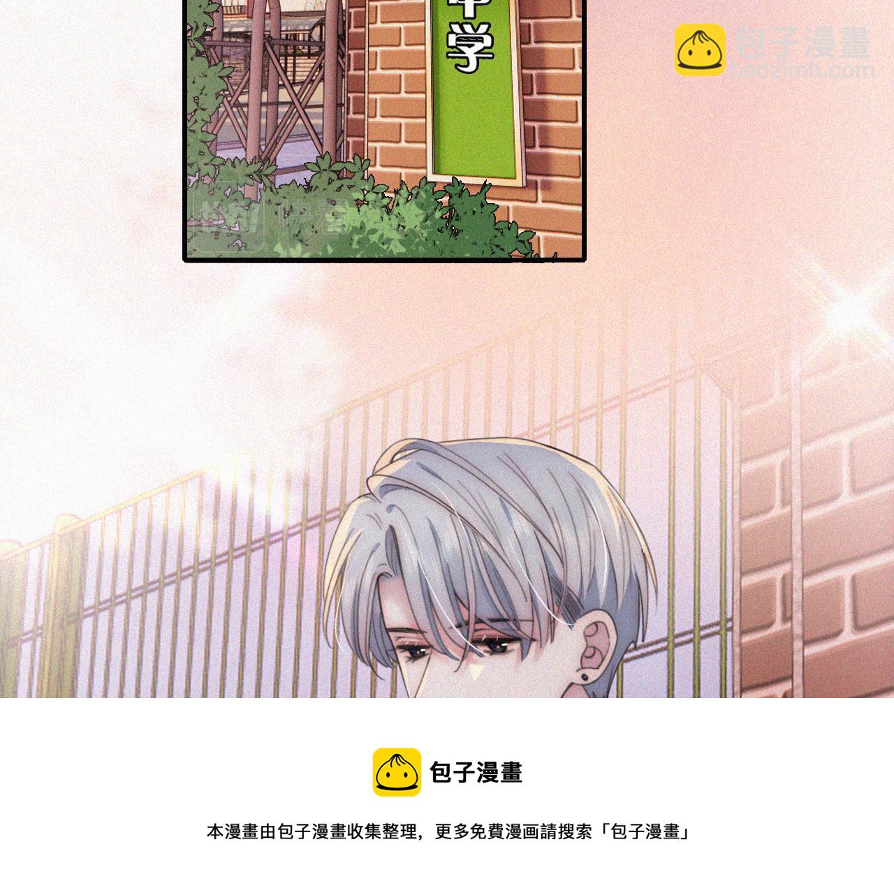 第15话 你就这么讨厌我？49