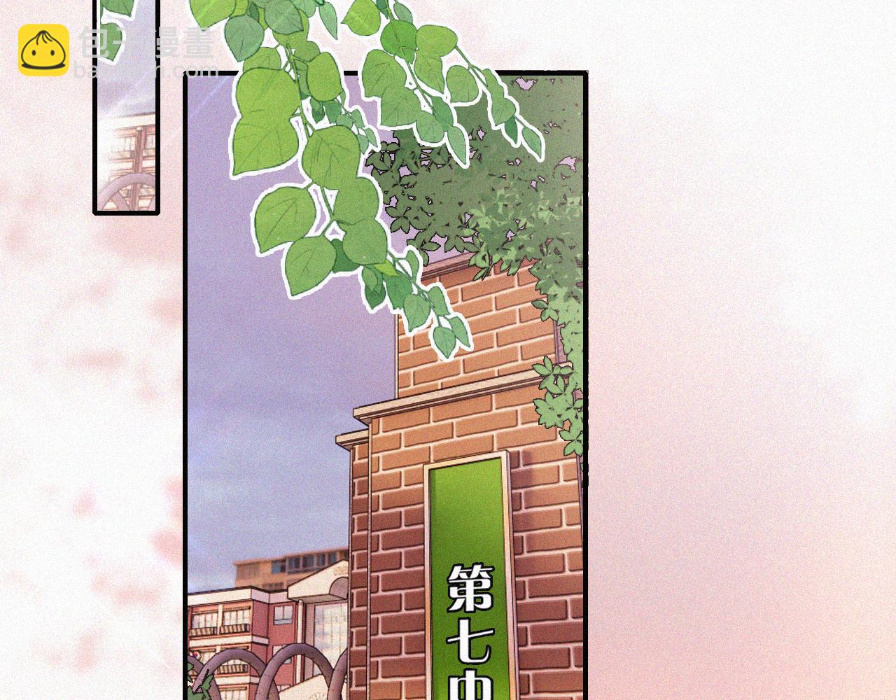 第15话 你就这么讨厌我？52