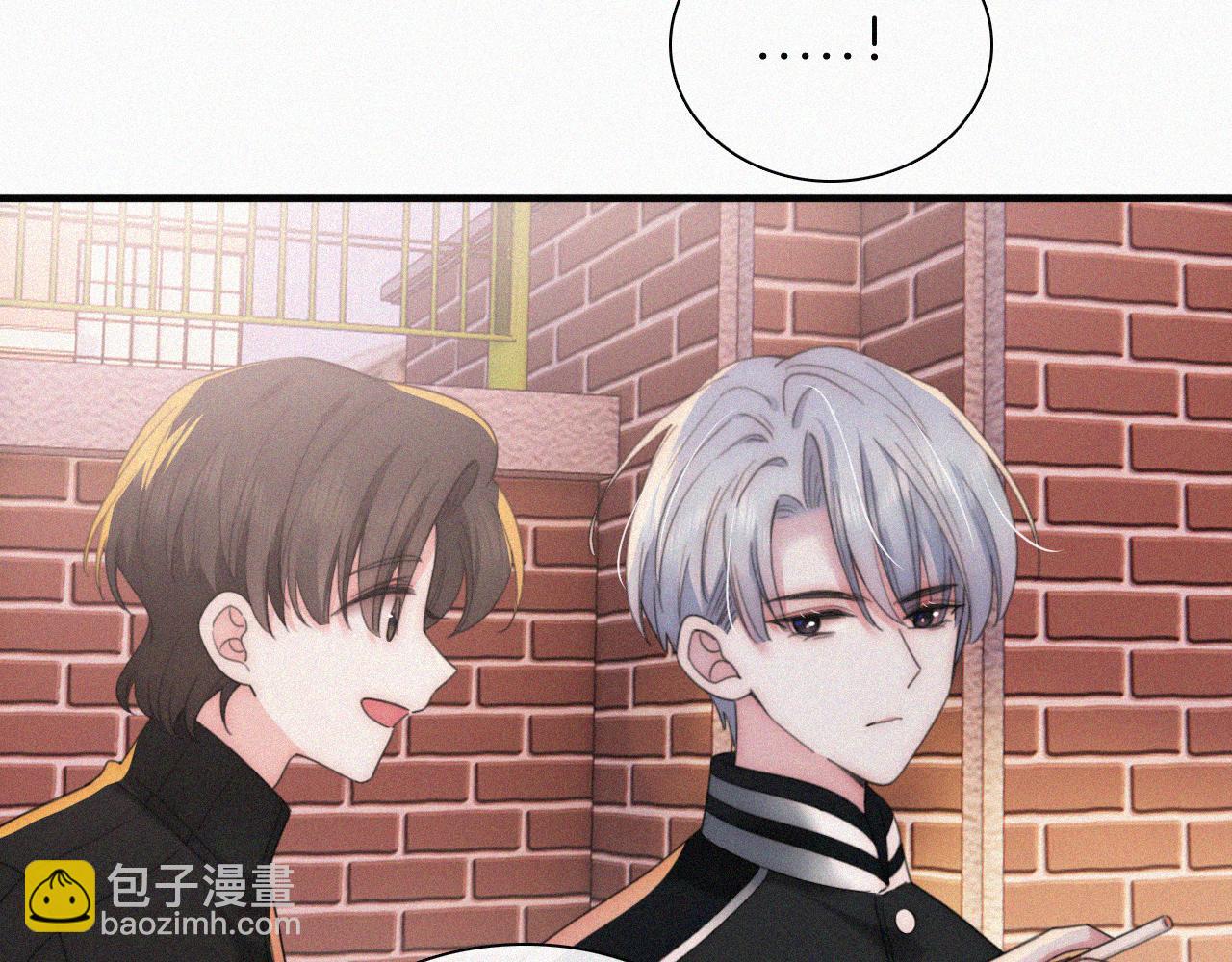 第15话 你就这么讨厌我？59