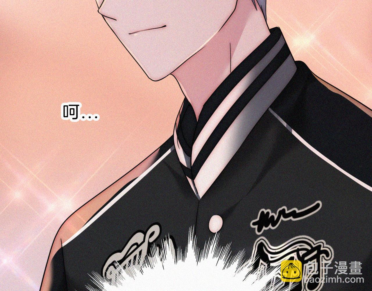 第15话 你就这么讨厌我？69
