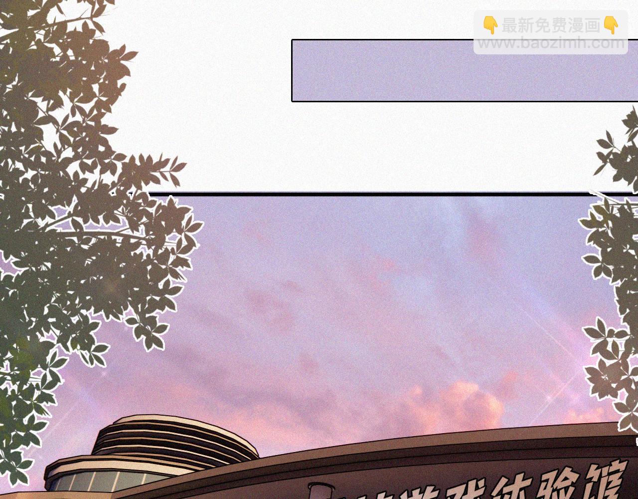 第15话 你就这么讨厌我？71