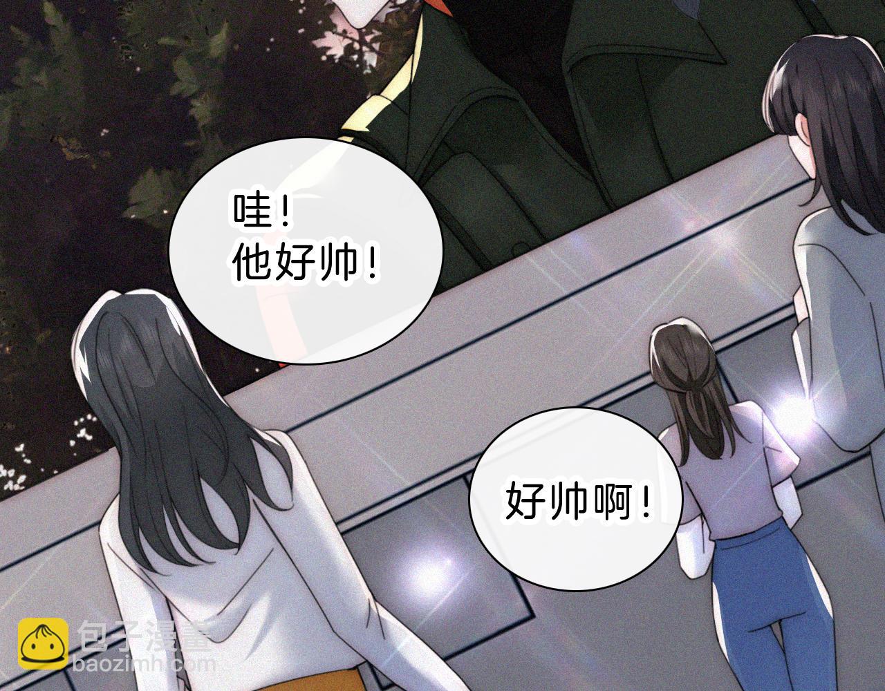 第15话 你就这么讨厌我？79