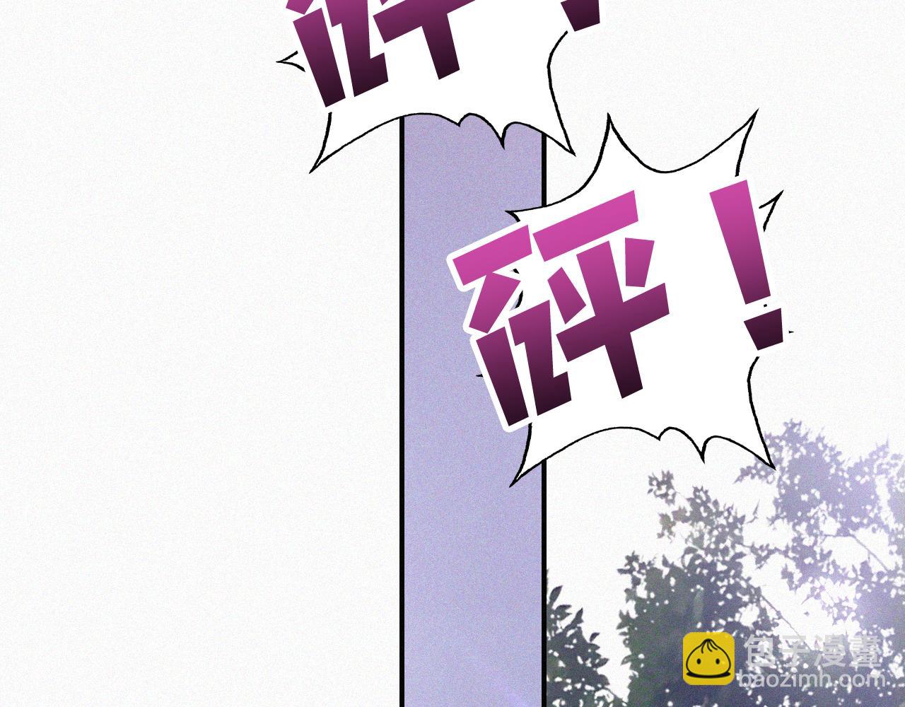 第15话 你就这么讨厌我？81