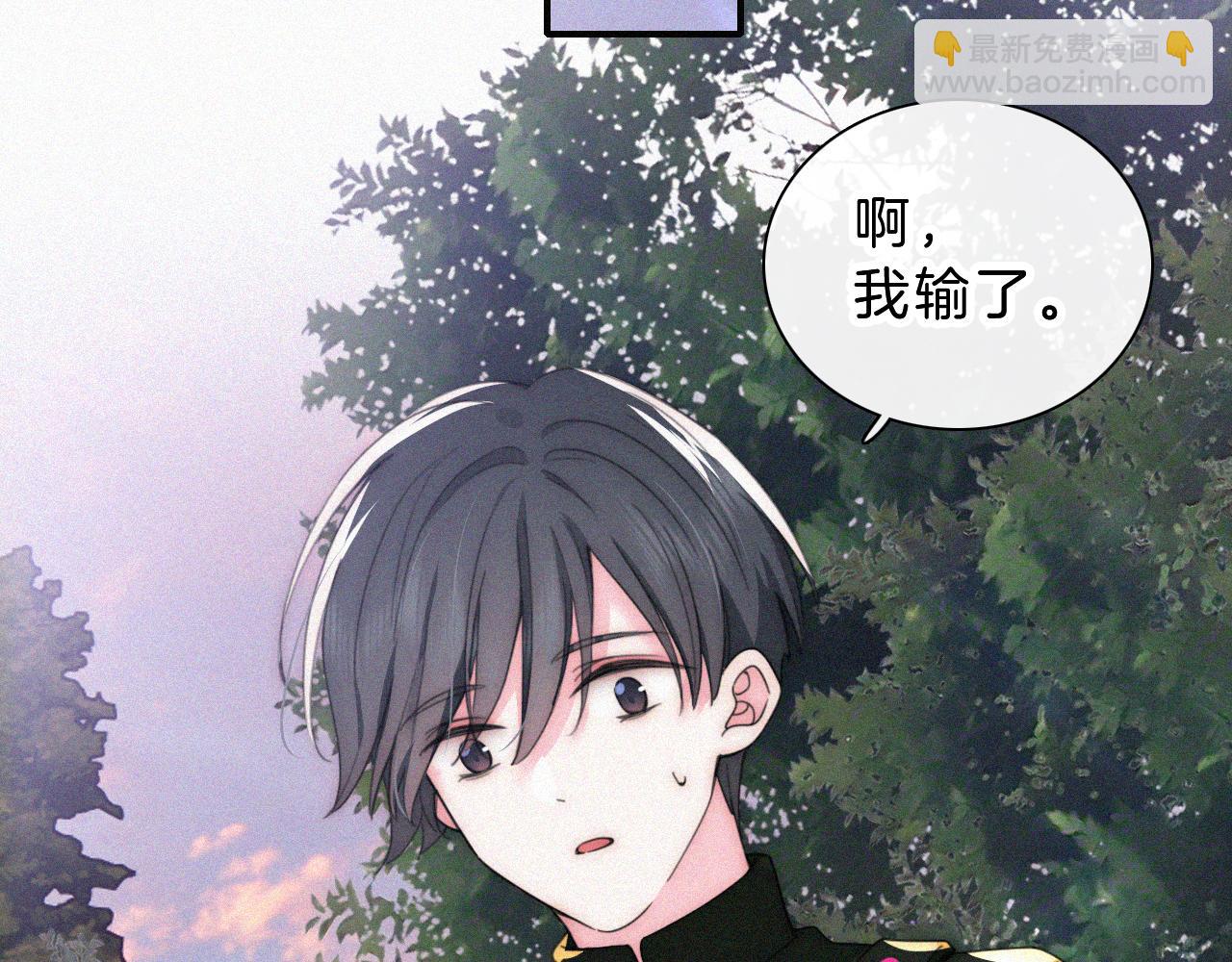第15话 你就这么讨厌我？82