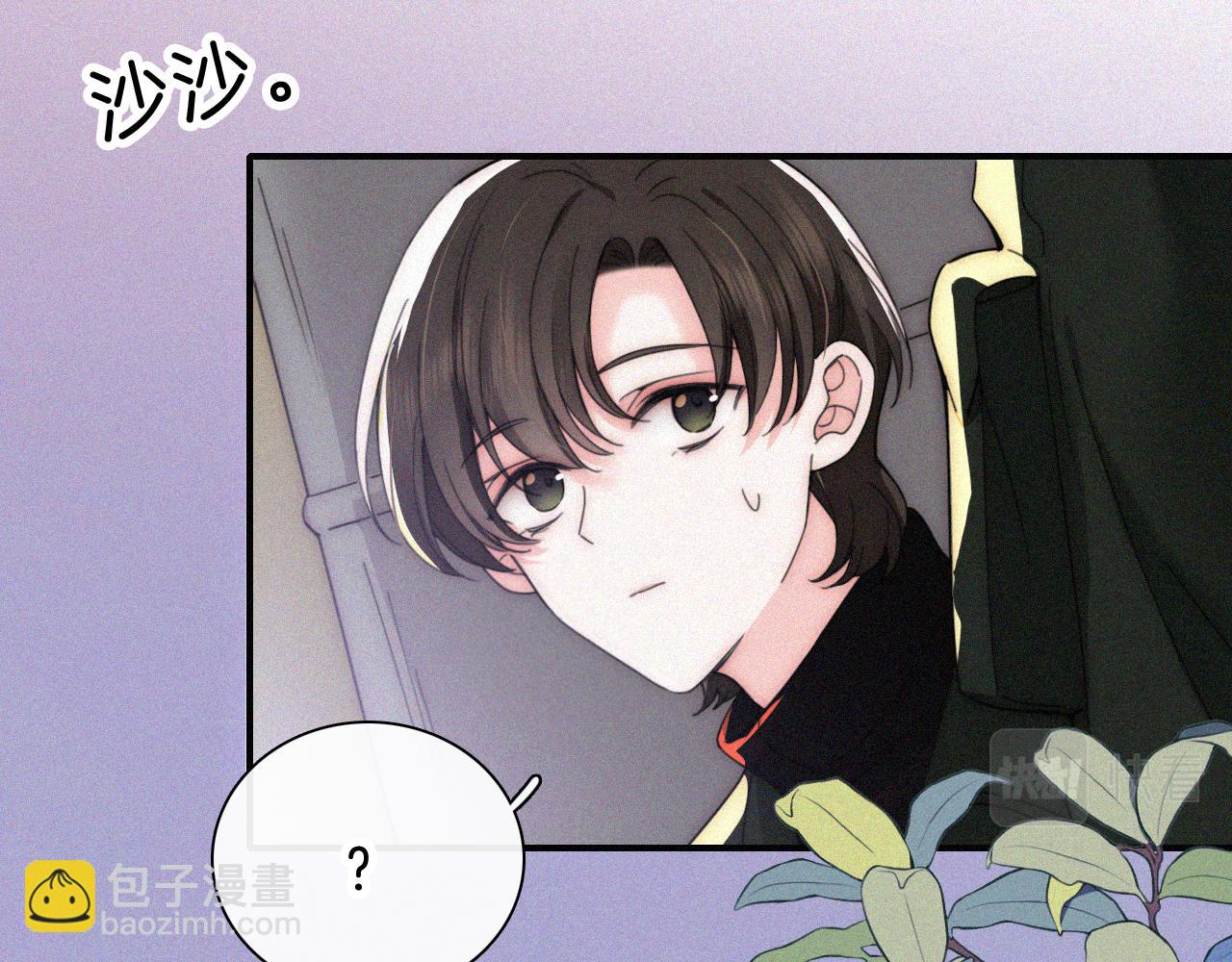 第15话 你就这么讨厌我？86