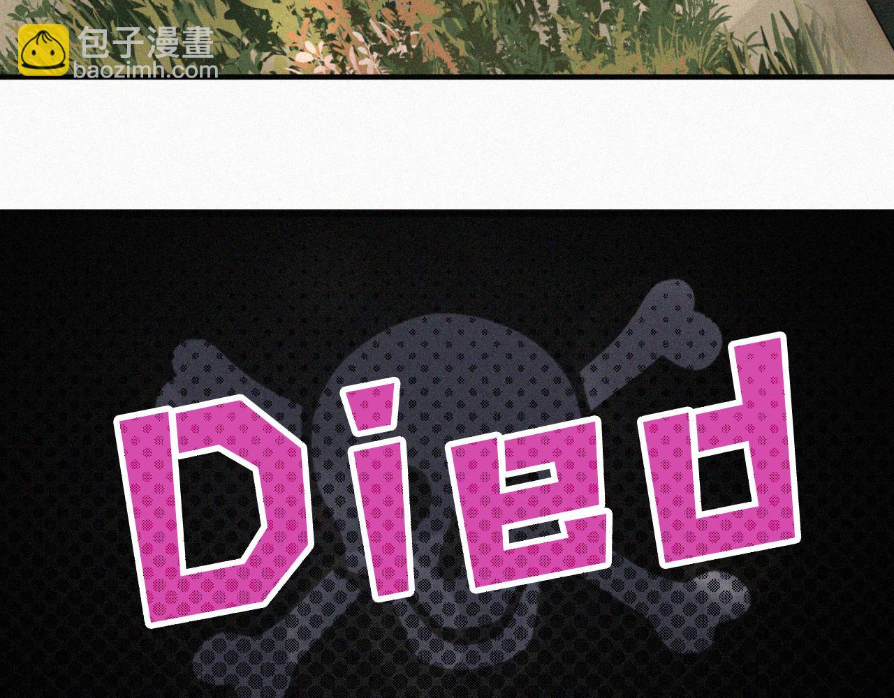 第15话 你就这么讨厌我？98