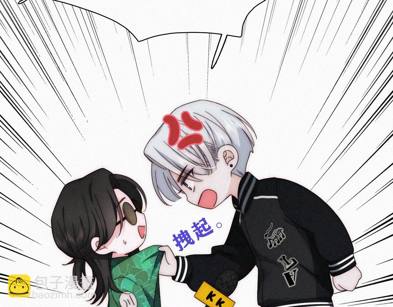 第17话 犯贱115