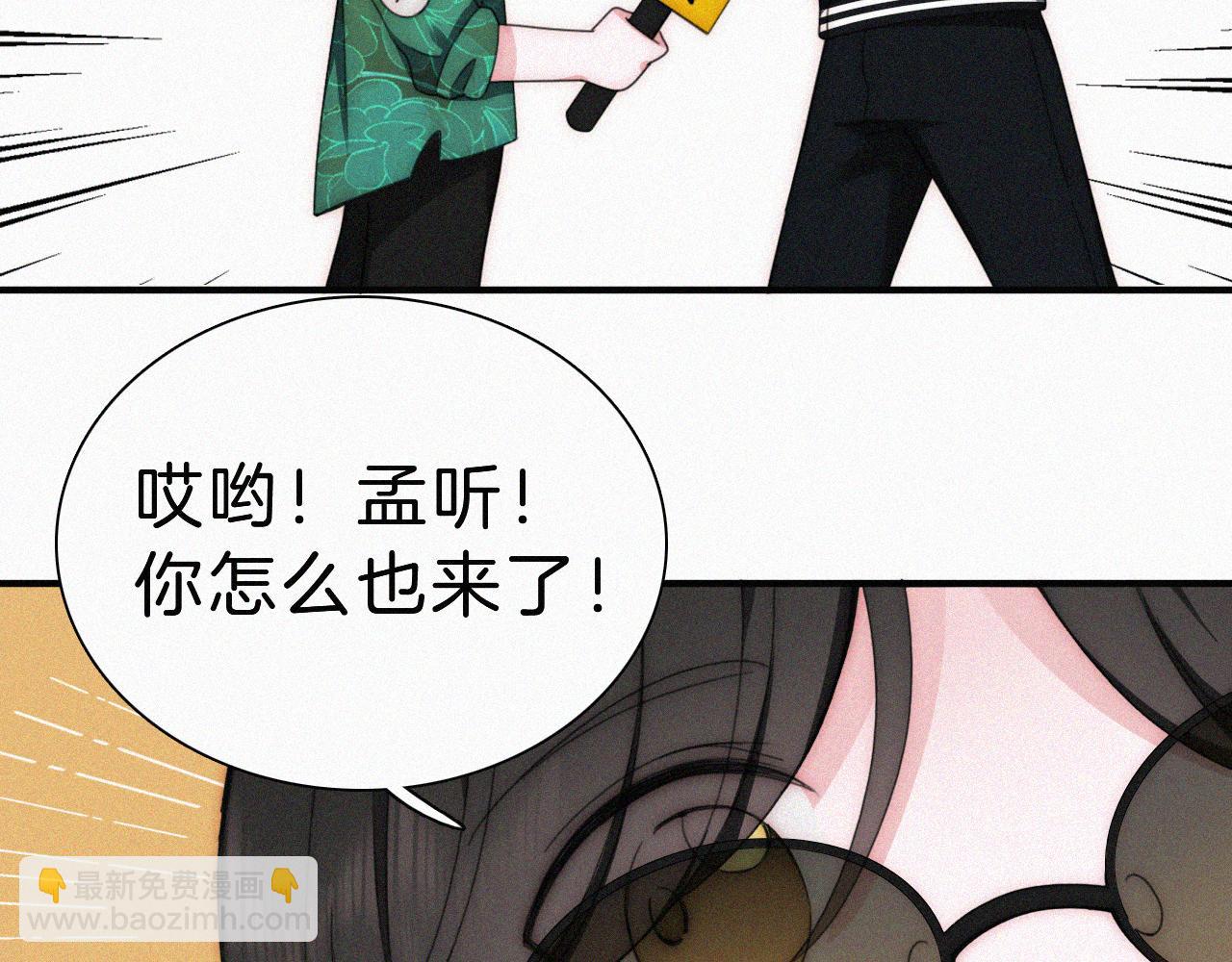 第17话 犯贱116