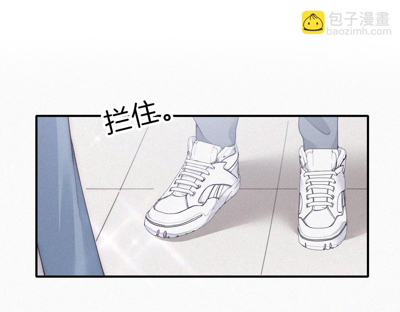 第17话 犯贱14
