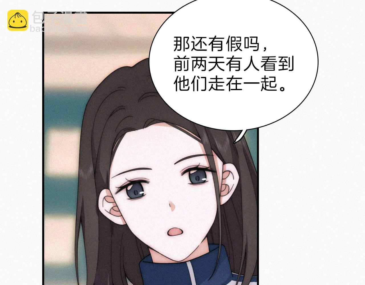 第17话 犯贱38